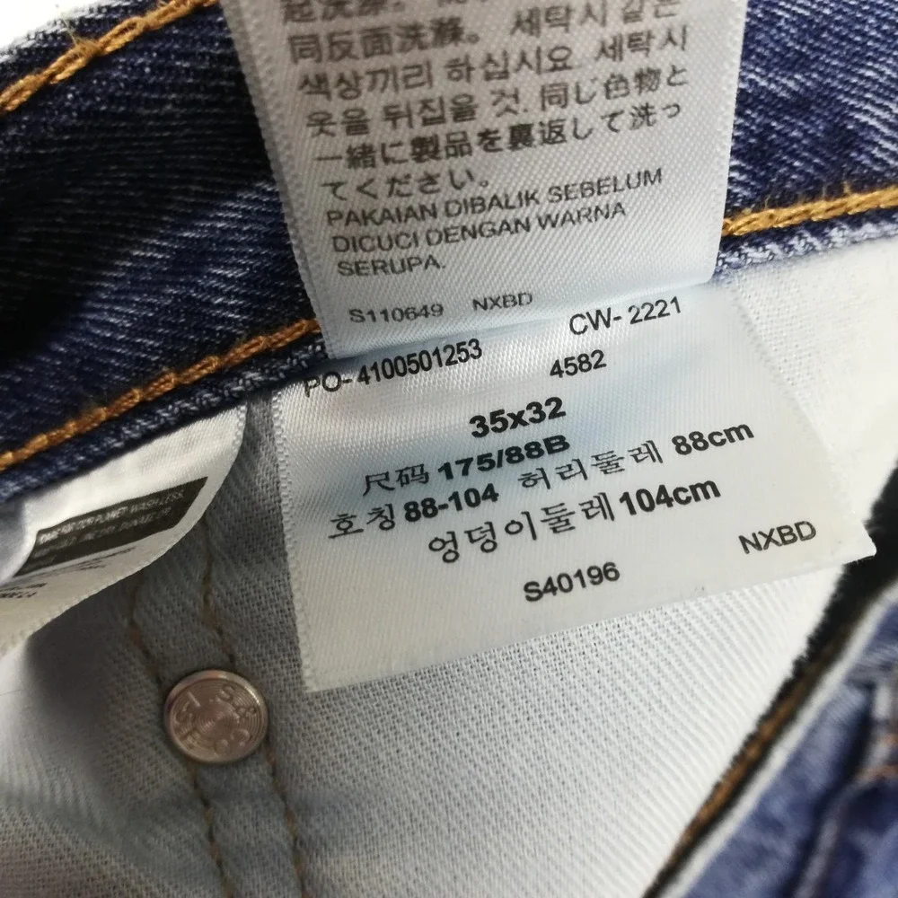 Levi's Mens Jeans 505 Straight Leg Blue Denim Medium Wash Regular Fit 35x32